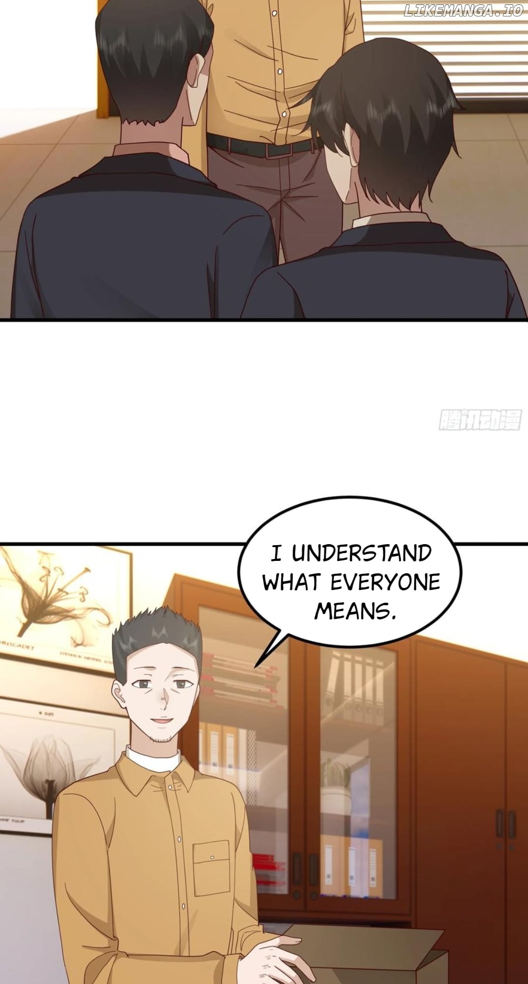 I Really Don’t Want to be Reborn Chapter 416 - page 25